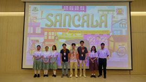 Sancala 2024
